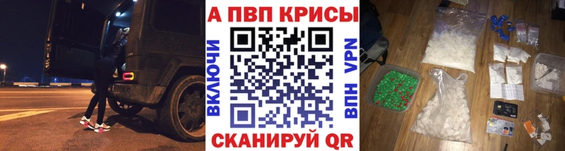 Как найти закладки Нерехта КОКАИН  АМФЕТАМИН  Мефедрон  ГАШИШ  Канабис 