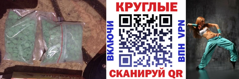 дарк нет официальный сайт  blacksprut сайт  Экстази бентли  Нерехта  закладки 