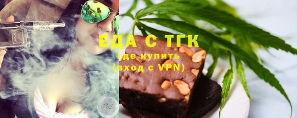 кокаин колумбия Алексин