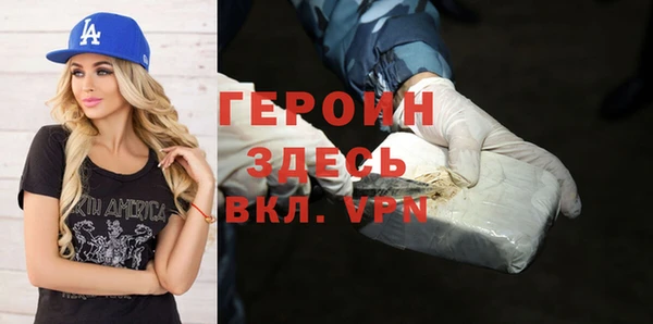 твердый Абаза