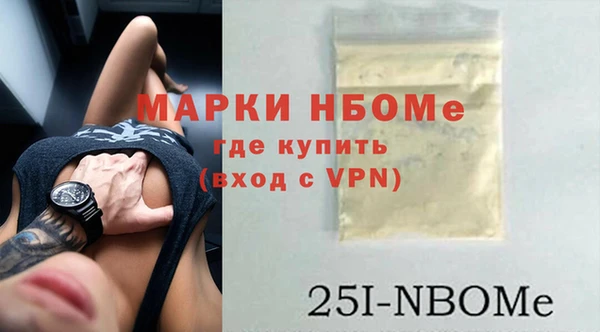 ECSTASY Абдулино