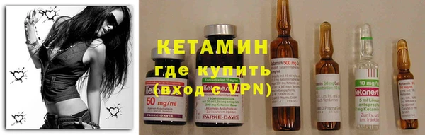 ECSTASY Абдулино