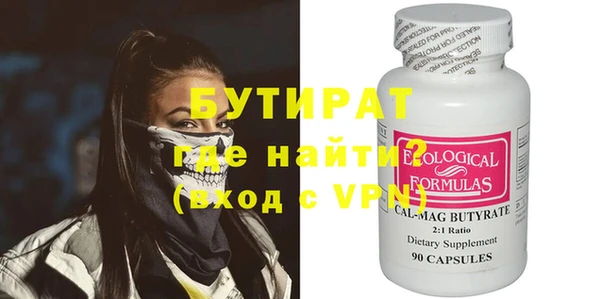 твердый Абаза