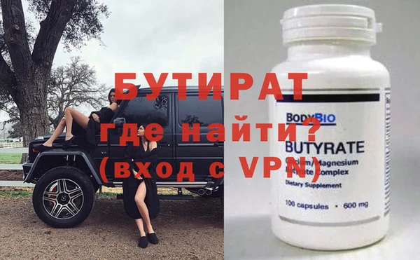 твердый Абаза