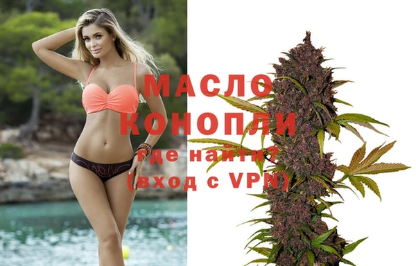 твердый Абаза