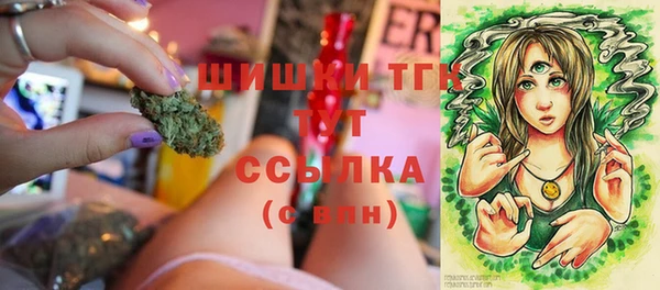 соль курить ск Абинск