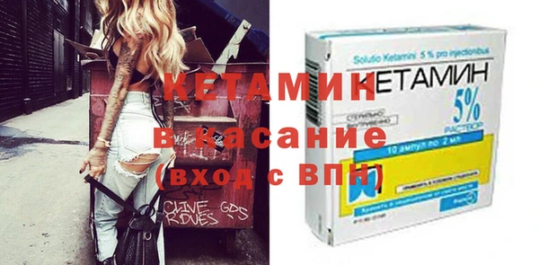 соль курить ск Абинск