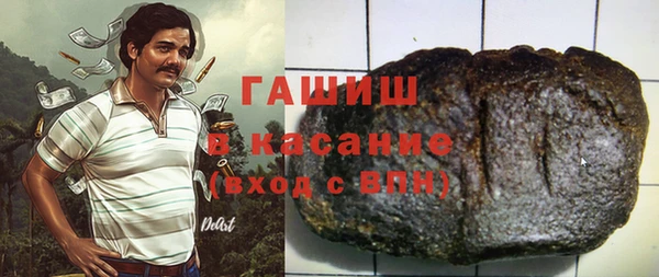 ECSTASY Абдулино