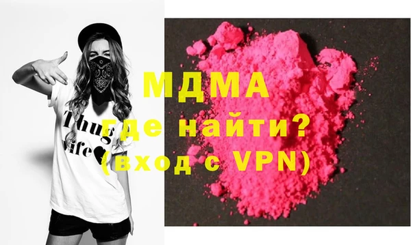 твердый Абаза