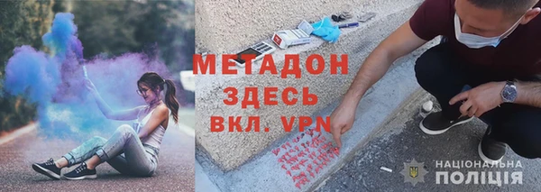 твердый Абаза