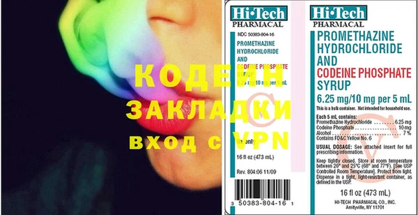 твердый Абаза
