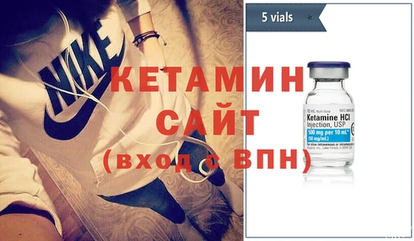 соль курить ск Абинск