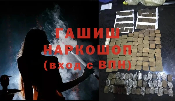 твердый Абаза