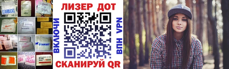 LSD-25 экстази кислота Нерехта