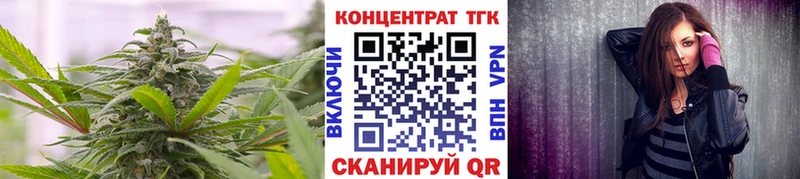 darknet Telegram  где найти   Нерехта  Дистиллят ТГК THC oil 