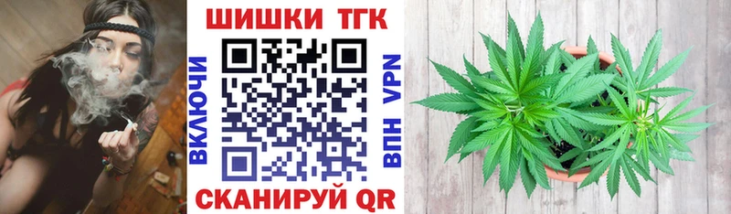 Марихуана Amnesia  закладки  Нерехта 